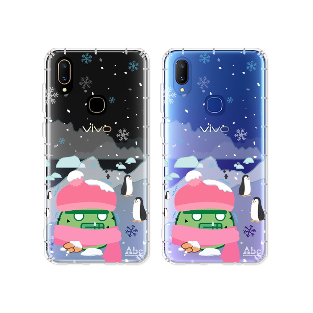反骨創意 Google 、vivo 系列 彩繪防摔手機殼-凍肉肉Pixel10ProXL/9a/8Pro/7a/6Pro/V50/V40/V30/X200/X100/Y38