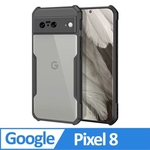 XUNDD 訊迪 甲殼系列 for Google Pixel 8 四角加強氣囊防摔保護殼