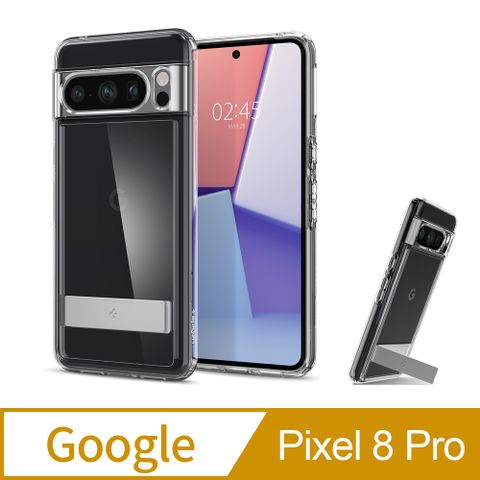 spigen Pixel 8 Pro Slim Armor Essential S-立架式軍規防摔保護殼