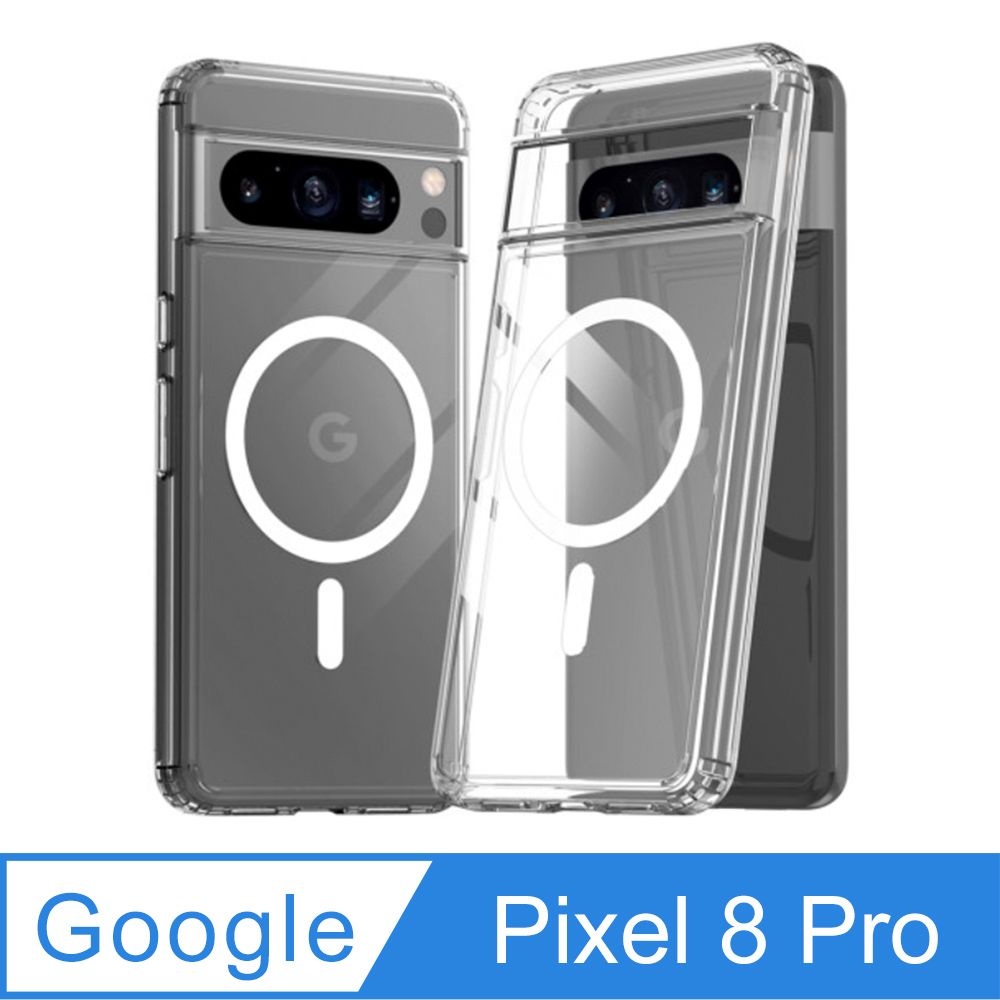 Araree  Google Pixel 8 Pro 抗衝擊磁吸式保護殼