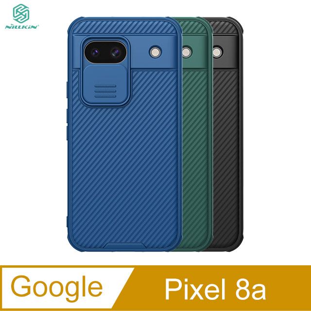 NILLKIN 耐爾金  Google Pixel 8a 黑鏡 Pro 保護殼