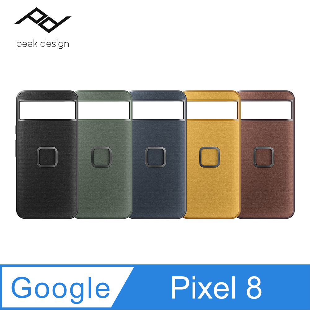 PEAK DESIGN  Google Pixel 8 易快扣手機殼