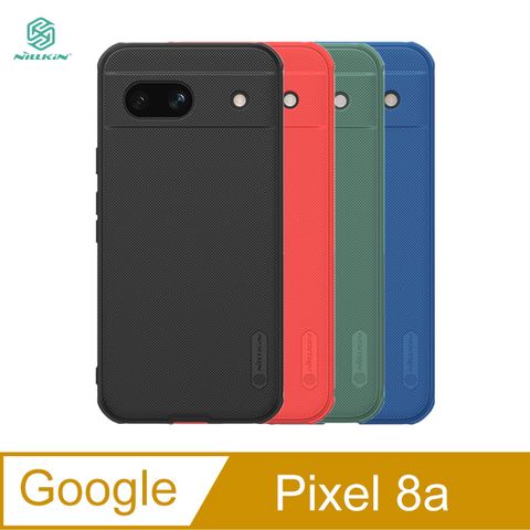 NILLKIN 耐爾金 Google Pixel 8a 磨砂護盾 Pro 保護殼 防摔殼 四角氣囊