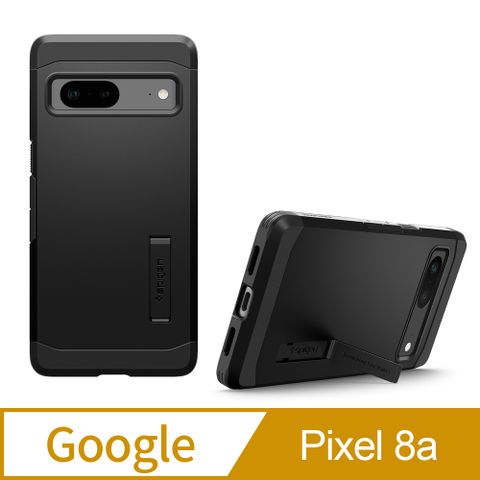 spigen Pixel 8a Tough Armor-軍規防摔保護殼