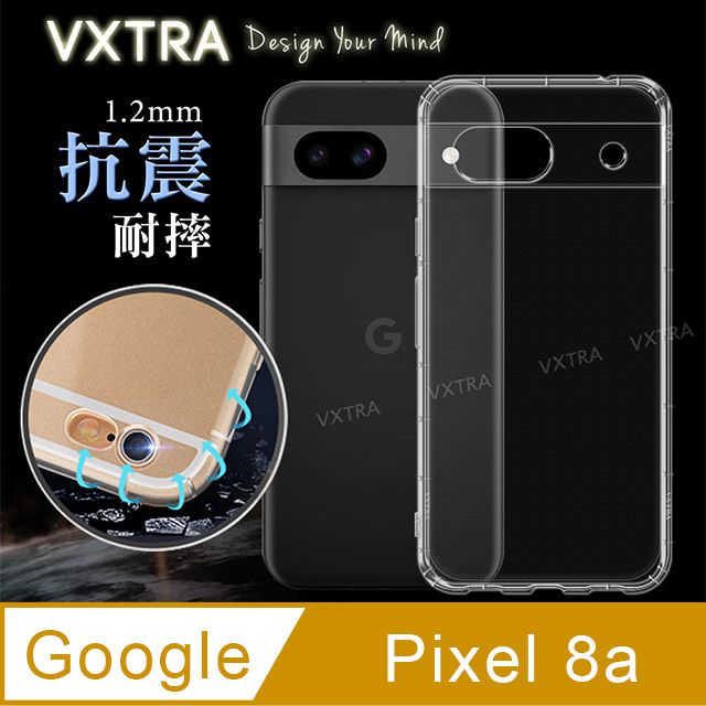 VXTRA 飛創   Google Pixel 8a  防摔氣墊保護殼 空壓殼 手機殼