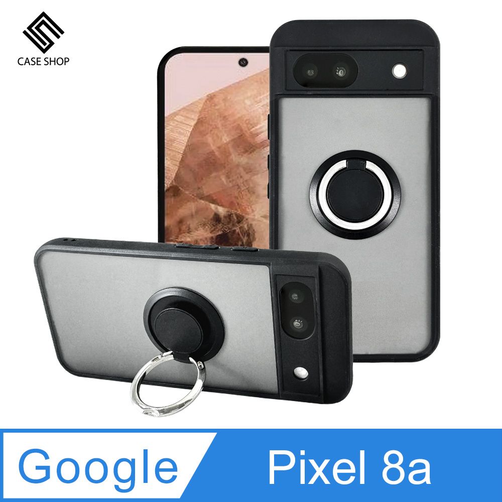 CASE SHOP  Google Pixel 8a 指環支架站立保護殼-黑