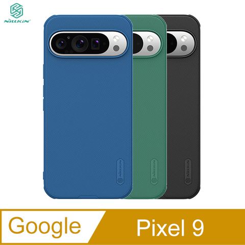 NILLKIN 耐爾金 Google Pixel 9 磨砂護盾 Pro 保護殼