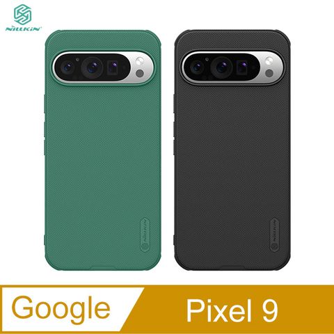 NILLKIN 耐爾金 Google Pixel 9 磨砂護盾 Pro 磁吸保護殼