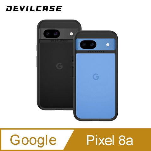 DEVILCASE Google Pixel 8a 惡魔防摔殼 Lite Plus 抗菌版