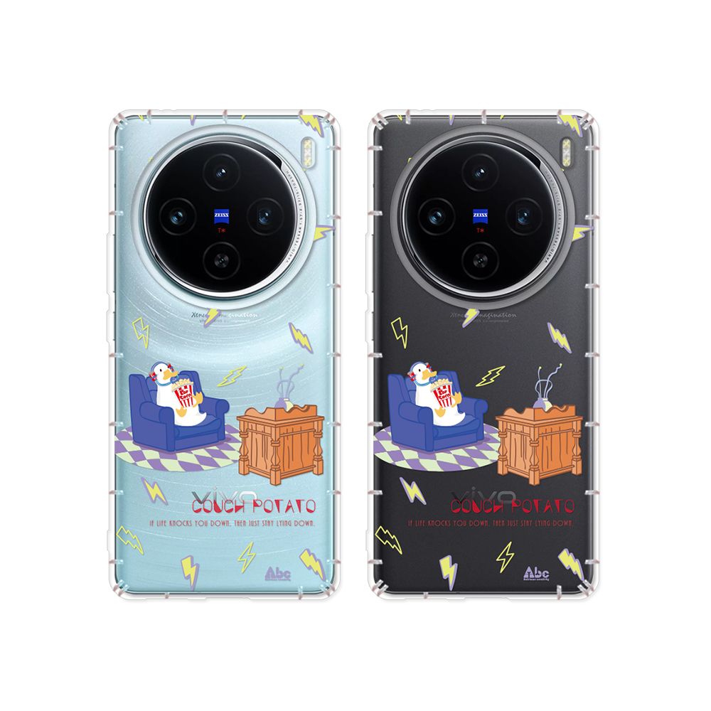 反骨創意 vivo 全系列 彩繪防摔手機殼-宅鴨(V40Pro/X200Pro/V30Pro/Y38/V23/X100/X90/X80/X70/X60/Y16/Y76/Y21
