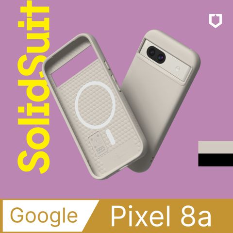 【犀牛盾】Google Pixel 8a (6.1吋) SolidSuit (MagSafe 兼容) 防摔背蓋手機保護殼(多色可選)