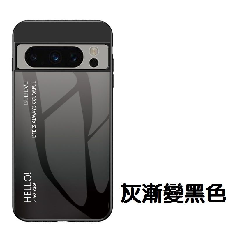  Google Pixel  8a 彩繪玻璃手機殼保護殼保護套