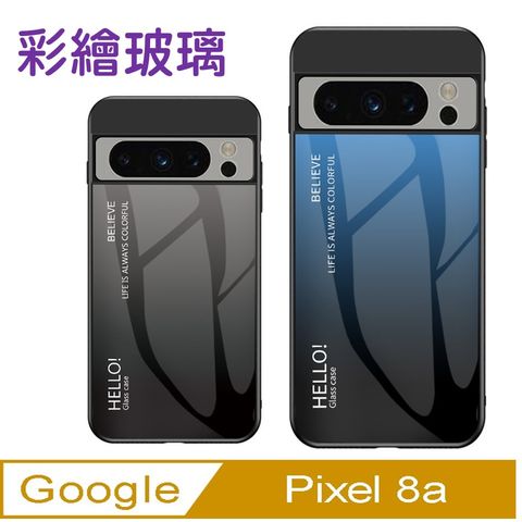 Google Pixel  8a 彩繪玻璃手機殼保護殼保護套