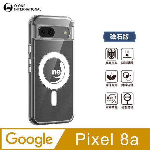 o-one 圓一 O-ONE MAG 軍功Ⅱ防摔殼–磁石版 Google Pixel 8a