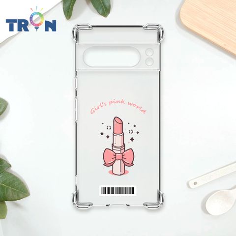 TRON GOOGLE Pixel 8 Pro 粉嫩女孩專屬透明殼  載具 四角防摔殼 手機殼
