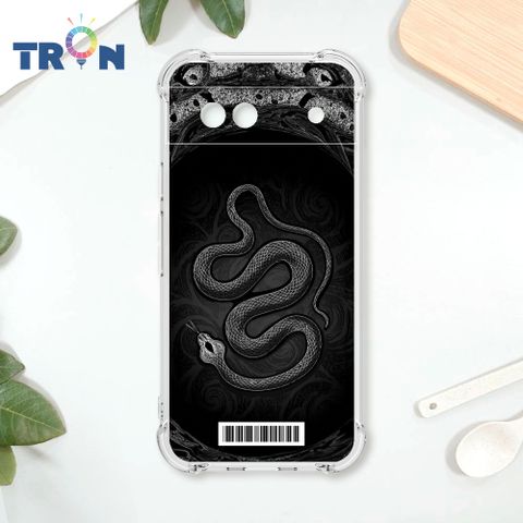 TRON GOOGLE Pixel 8A 黑白蛇圖騰  載具 四角防摔殼 手機殼