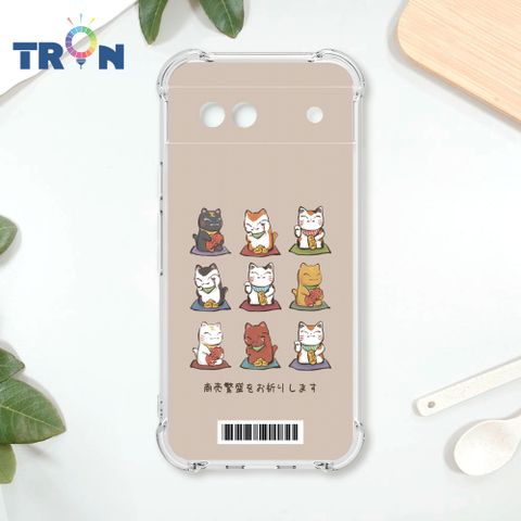 TRON GOOGLE Pixel 8A 俄羅斯方塊招財貓九小貓  載具 四角防摔殼 手機殼