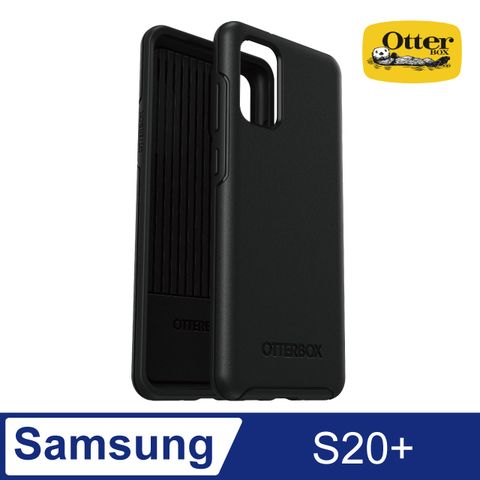 OtterBox Samsung Galaxy S20 Plus Symmetry炫彩幾何保護殼-黑