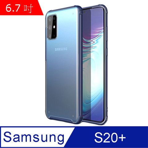 IN7 護甲系列 Samsung S20+ (6.7吋) 半透明磨砂款 TPU+PC背板 防摔防撞 吊飾孔 雙料手機保護殼-藍色