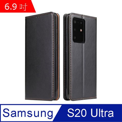 PU Fierre Shann 真皮紋 Samsung S20 Ultra (6.9吋) 錢包支架款 磁吸側掀 手工皮套保護殼-黑色