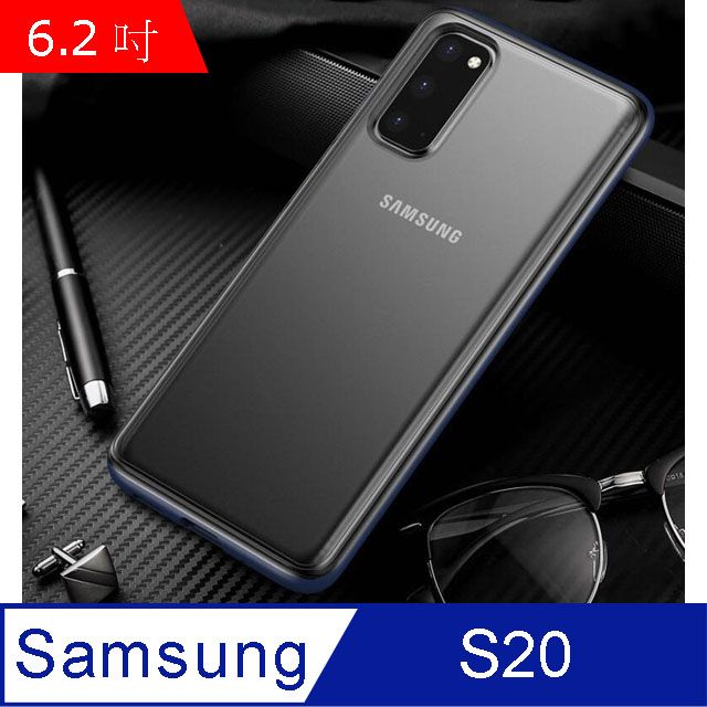 IN7  魔影系列 Samsung S20 (6.2吋) 透黑色磨砂款TPU+PC背板 防摔防撞 手機保護殼-藍色