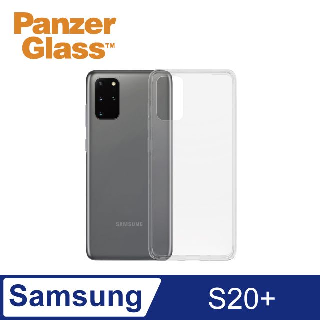 PanzerGlass  Samsung Galaxy S20+ 耐衝擊強化輕薄漾玻透明防摔殼