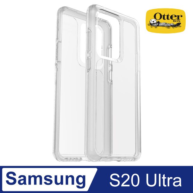 OTTERBOX  Samsung Galaxy S20 Ultra Symmetry炫彩透明保護殼-Clear透明