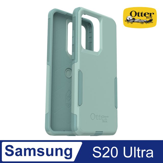 OTTERBOX  Samsung Galaxy S20 Ultra Commuter通勤者系列保護殼-綠