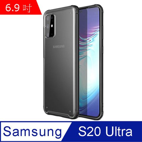 IN7 護甲系列 Samsung S20 Ultra (6.9吋) 半透明磨砂款 TPU+PC背板 防摔防撞 吊飾孔 雙料手機保護殼-黑色