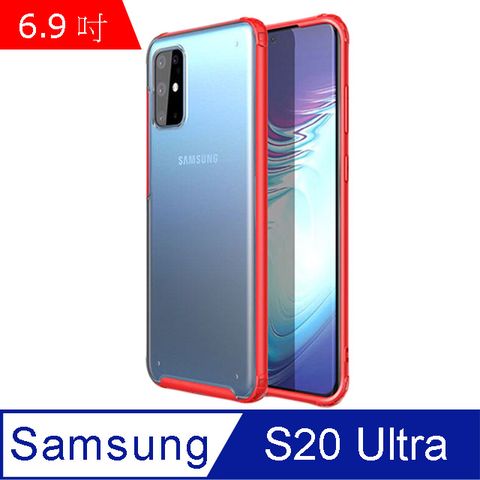 IN7 護甲系列 Samsung S20 Ultra (6.9吋) 半透明磨砂款 TPU+PC背板 防摔防撞 吊飾孔 雙料手機保護殼-紅色