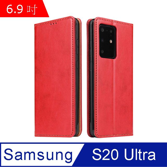 Fierre Shann 真皮紋 Samsung S20 Ultra (6.9吋) 錢包支架款 磁吸側掀 手工皮套保護殼-紅色