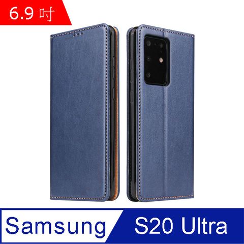 PU Fierre Shann 真皮紋 Samsung S20 Ultra (6.9吋) 錢包支架款 磁吸側掀 手工皮套保護殼-藍色