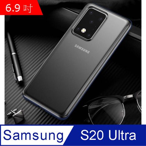 IN7 魔影系列 Samsung S20 Ultra (6.9吋)透黑色磨砂款TPU+PC背板 防摔防撞 手機保護殼-藍色