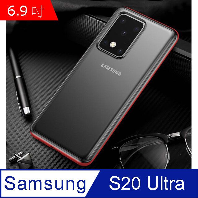 IN7  魔影系列 Samsung S20 Ultra (6.9吋)透黑色磨砂款TPU+PC背板 防摔防撞 手機保護殼-紅色