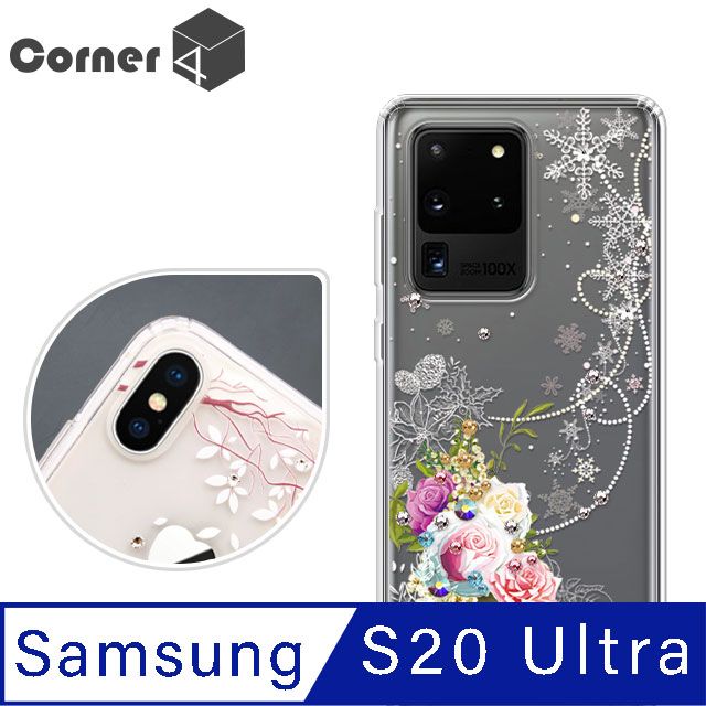 Corner4 奧地利水晶x減震雙料