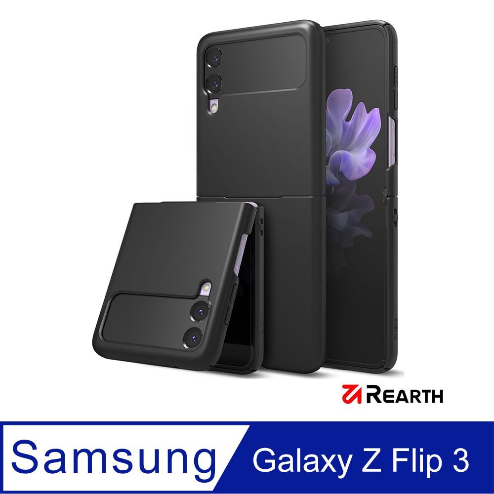 Rearth  三星 Galaxy Z Flip 3 (Ringke Slim) 輕薄保護殼(黑)