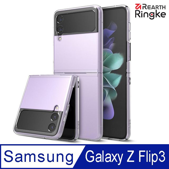 Ringke ｜三星 Samsung Galaxy Z Flip3 Slim 輕薄手機保護殼