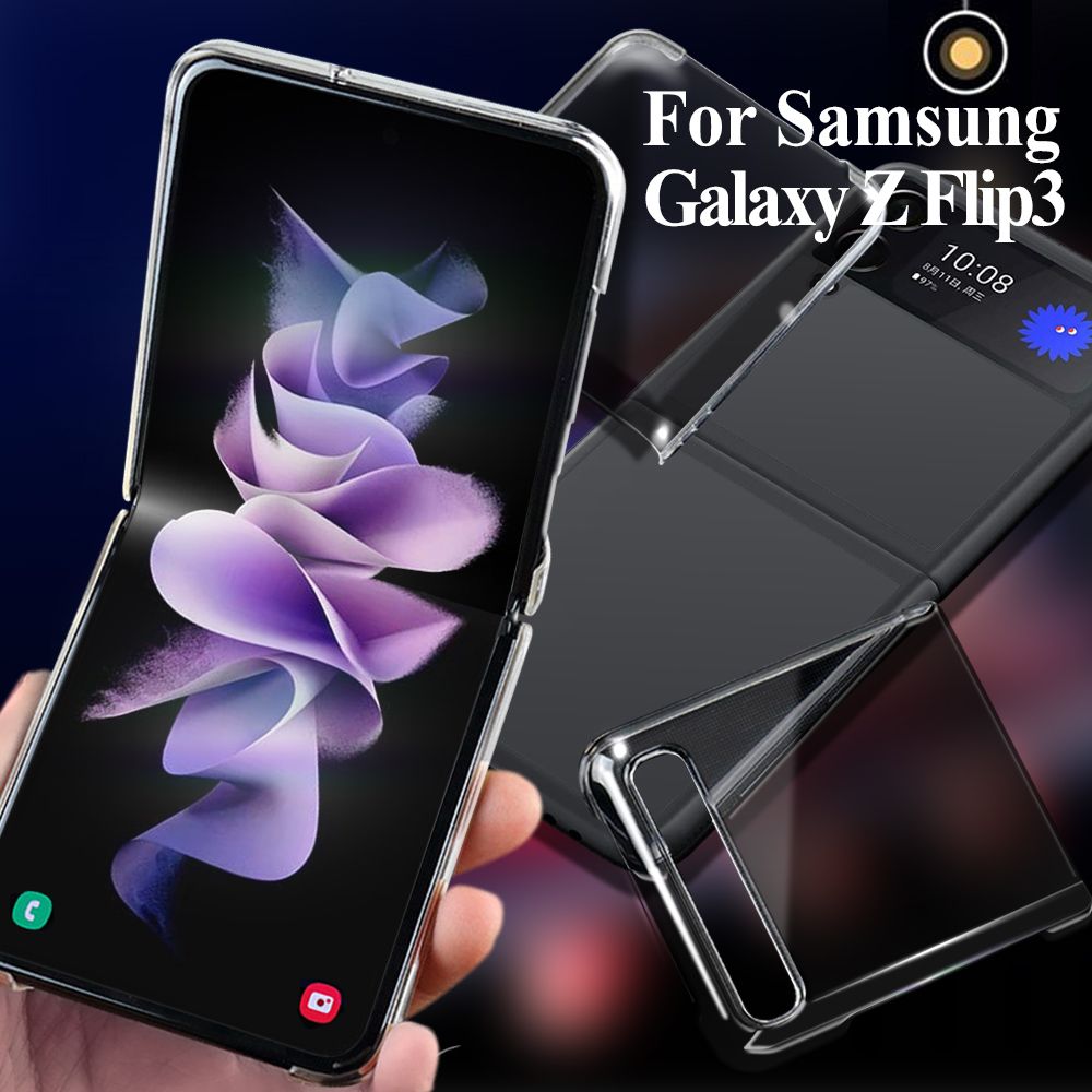 Samsung 三星 City Boss for   Galaxy Z Flip 3 高質感透明PC霧面保護硬殼