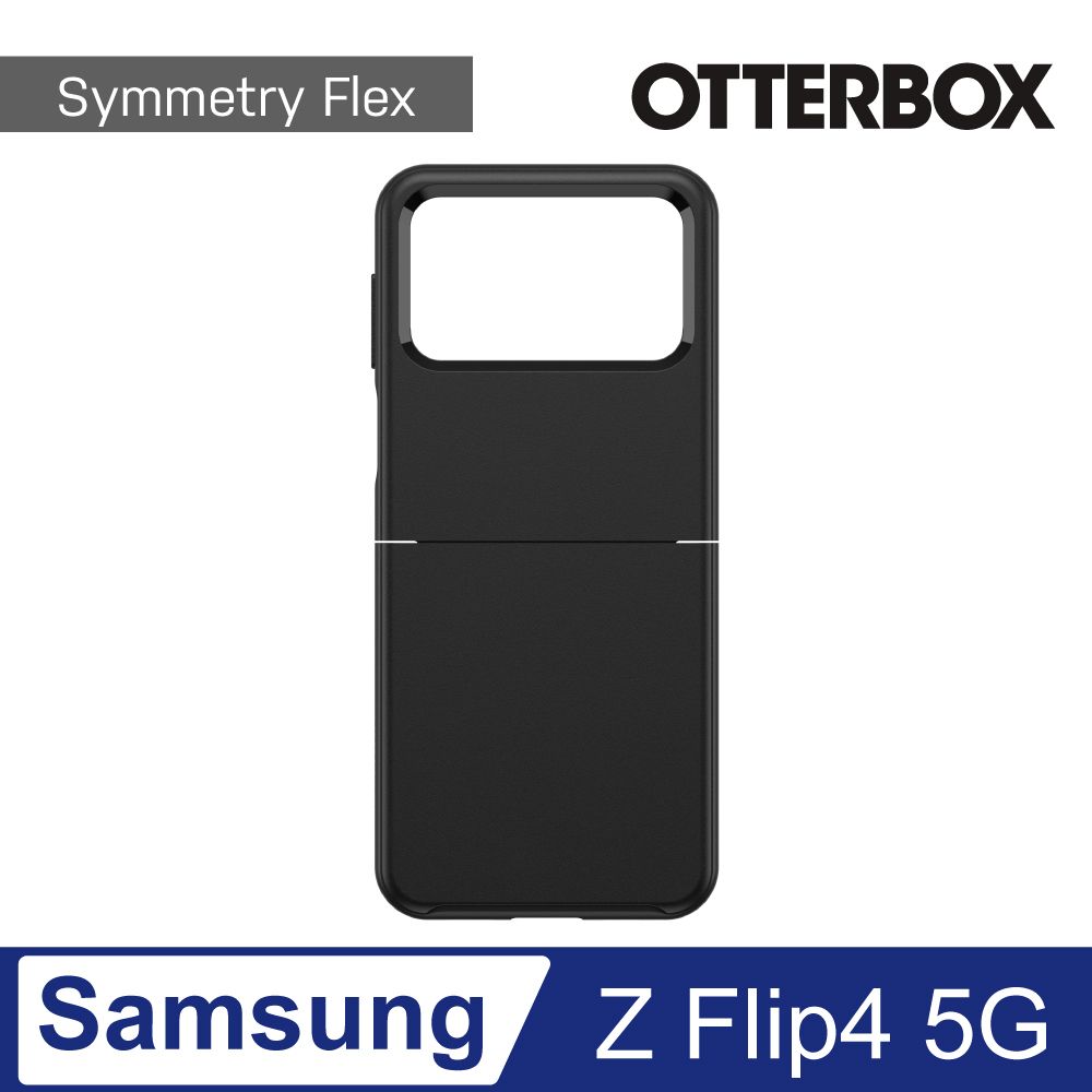 OTTERBOX  Samsung Galaxy Z Flip4 5G Symmetry Flex炫彩幾何對摺系列保護殼-黑