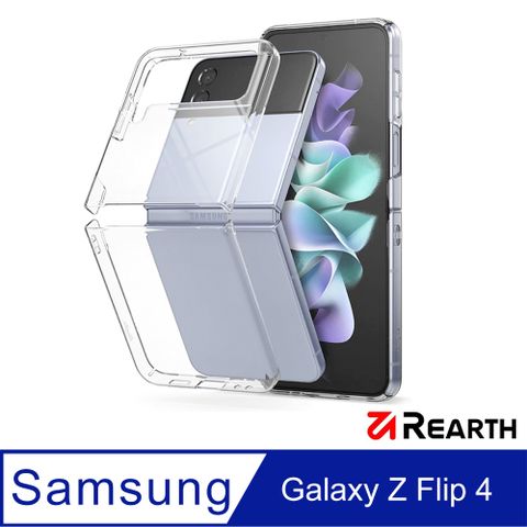 Rearth 三星 Galaxy Z Flip 4 (Ringke Slim) 輕薄保護殼