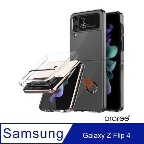 Araree 三星 Galaxy Z Flip 4 高質感透明保護殼
