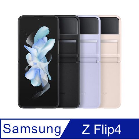 Samsung 三星 Galaxy Z Flip4 原廠全覆蓋設計皮革背蓋