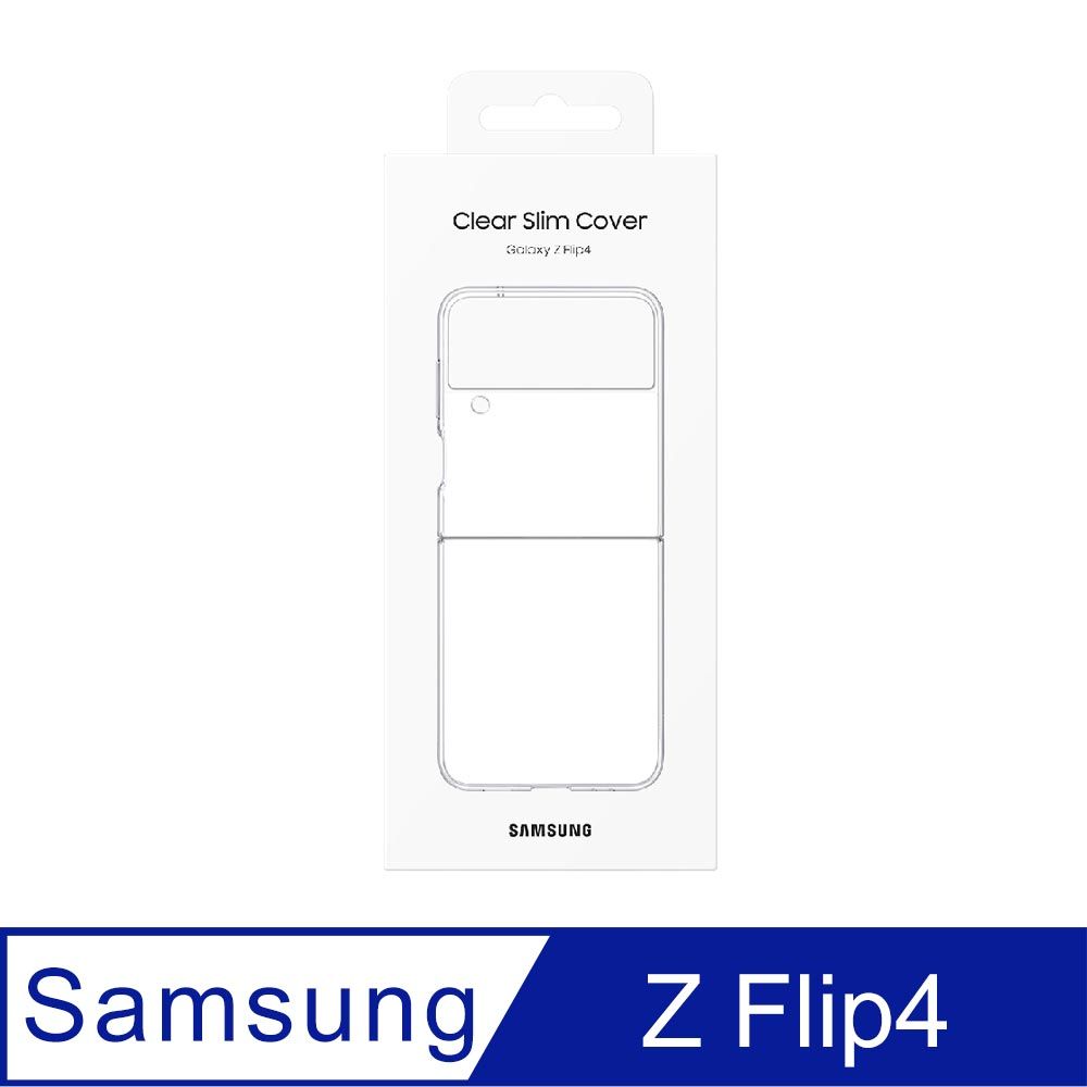 Samsung 三星 Galaxy Z Flip4 原廠透明薄型保護殼