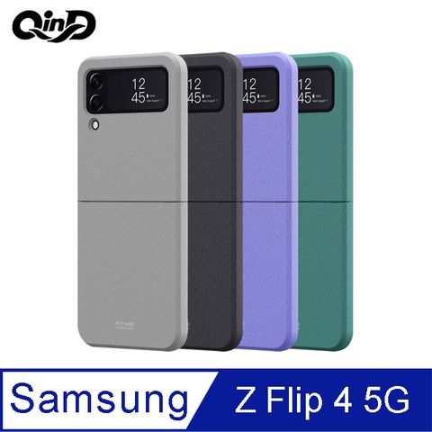 Imak QinD SAMSUNG Z Flip 4 5G 磨砂全包保護套#手機殼 #保護殼 #保護套 #TPU