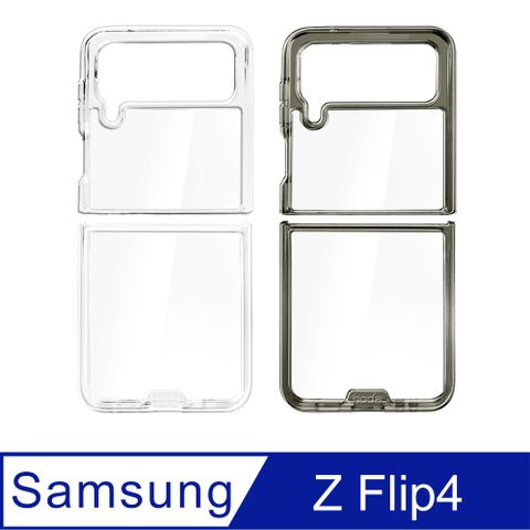 hoda 好貼 Samsung Galaxy Z Flip4 晶石鋼化玻璃軍規防摔保護殼