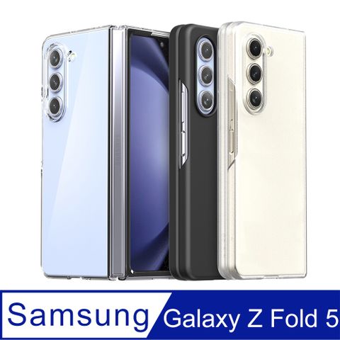 Araree 三星 Galaxy Z Fold 5 高質感保護殼