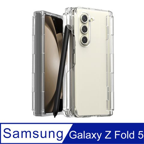 Araree 三星 Galaxy Z Fold 5 全覆蓋保護殼(Nukin 360P)(霧透)