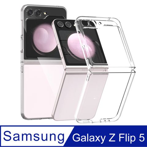 Araree 三星 Galaxy Z Flip 5 高質感保護殼(透明)