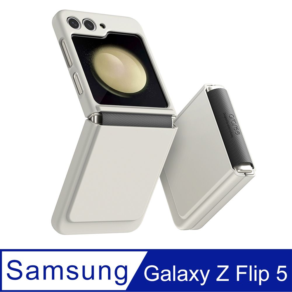 Araree  三星 Galaxy Z Flip 5 高質感保護殼(Aeroflex-米白)