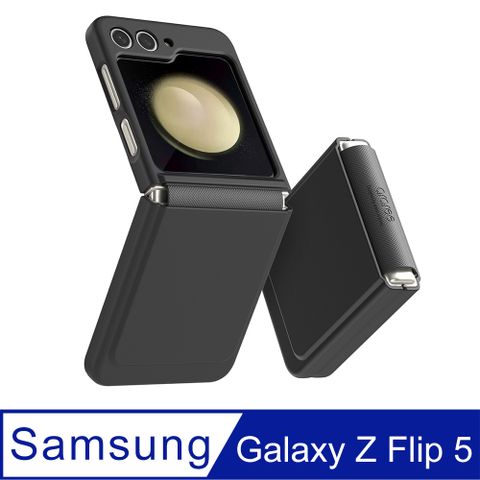 Araree 三星 Galaxy Z Flip 5 高質感保護殼(Aeroflex-黑)